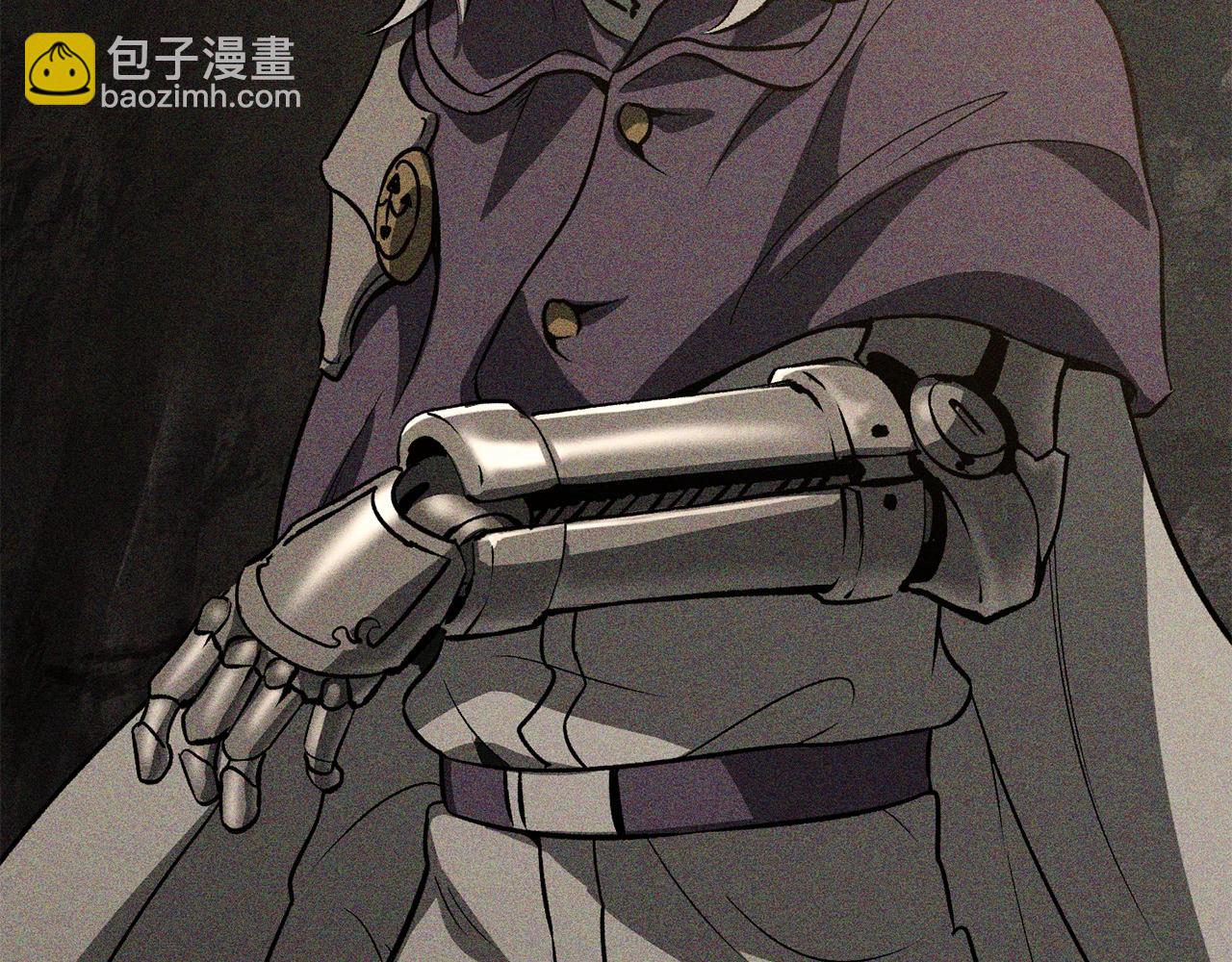 拔劍九億次 - 第195話 抵達安全屋(2/5) - 3