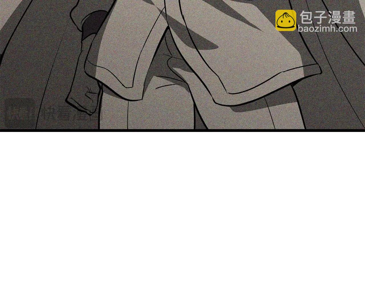 拔劍九億次 - 第195話 抵達安全屋(2/5) - 4