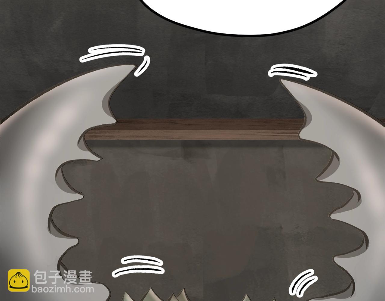 拔劍九億次 - 第195話 抵達安全屋(2/5) - 1