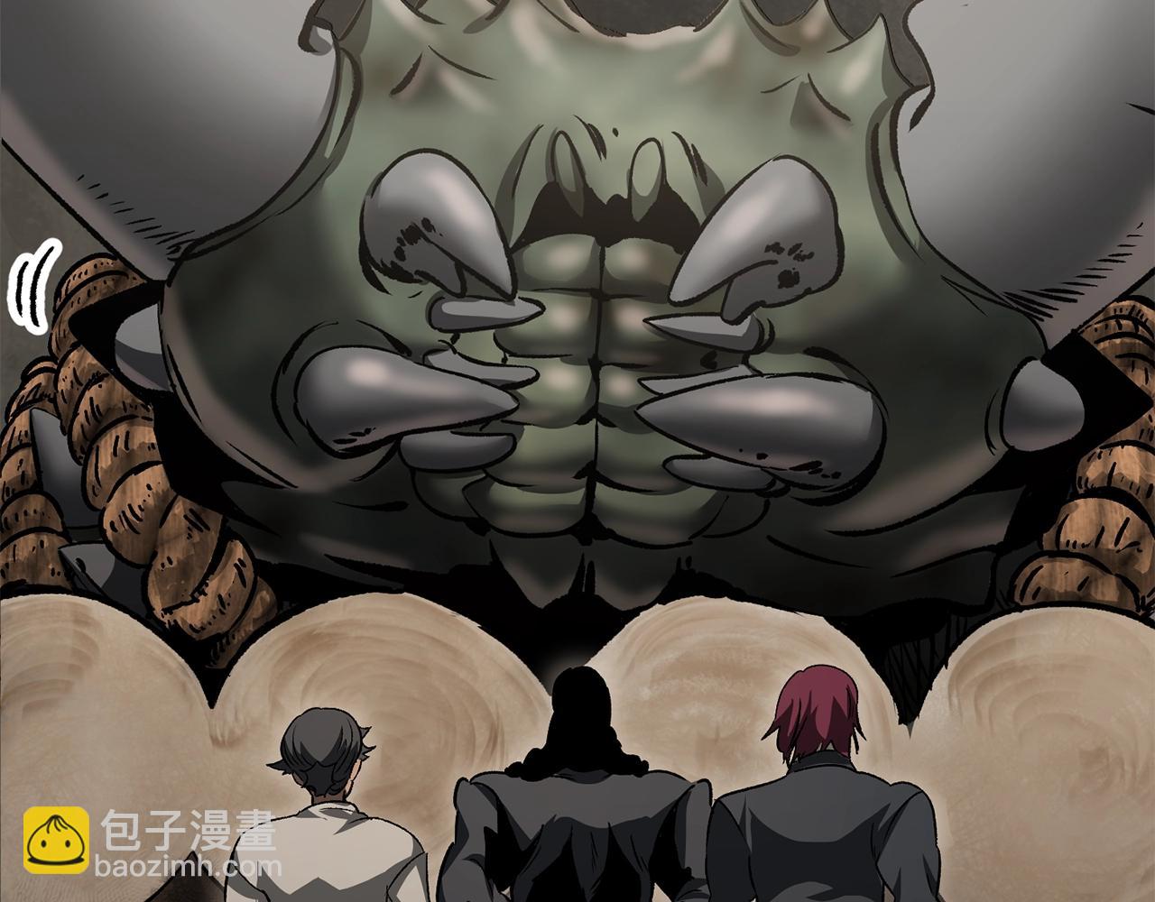 拔劍九億次 - 第195話 抵達安全屋(2/5) - 2