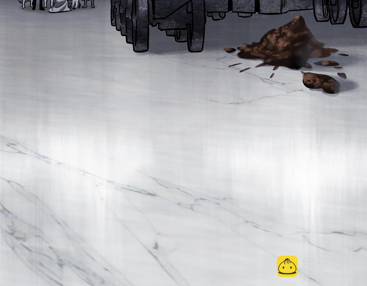 拔劍九億次 - 第195話 抵達安全屋(2/5) - 4