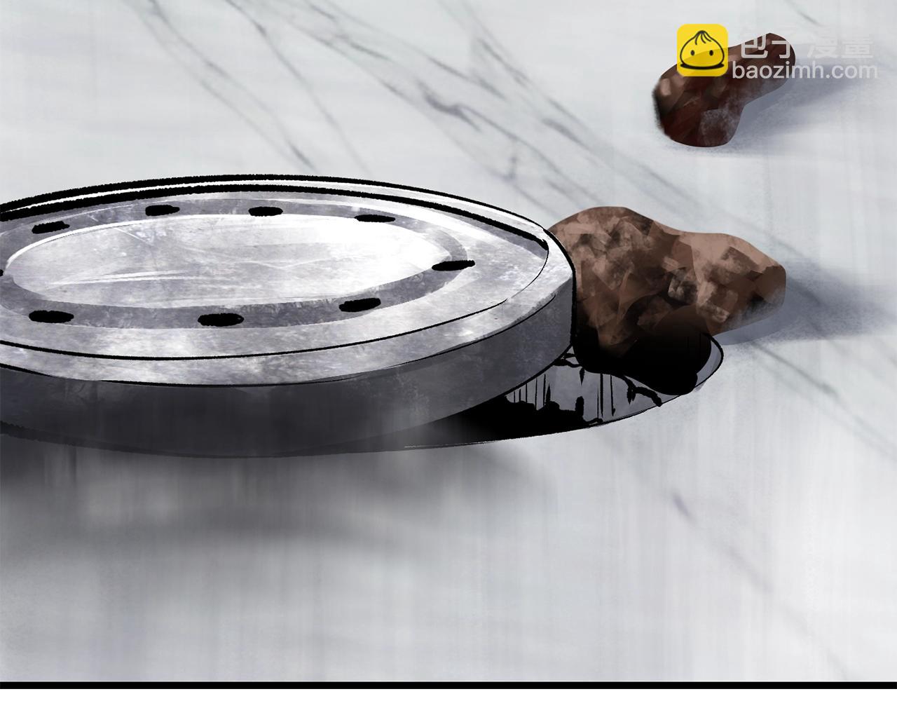 拔劍九億次 - 第195話 抵達安全屋(2/5) - 5