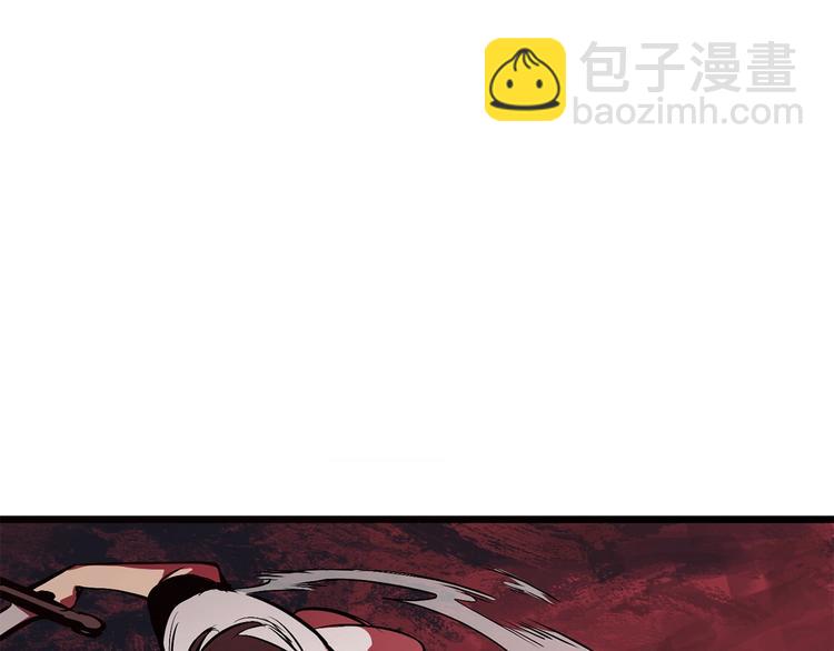 拔劍九億次 - 第2話 致命的故障(3/6) - 3