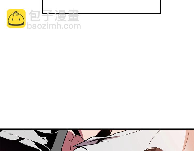 拔劍九億次 - 第2話 致命的故障(4/6) - 7