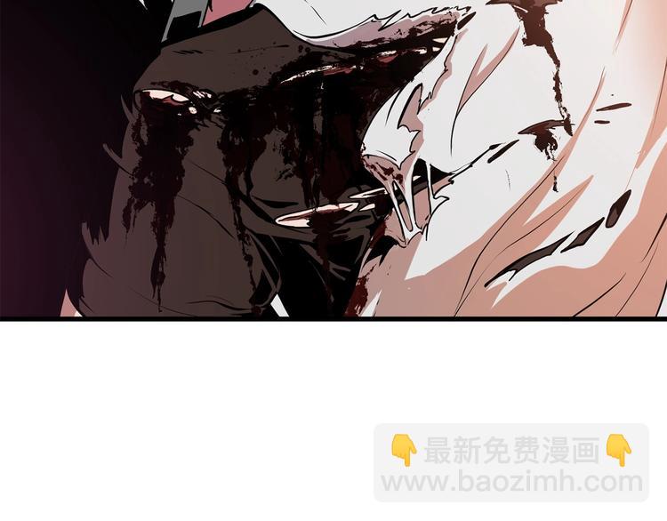 拔劍九億次 - 第2話 致命的故障(4/6) - 8