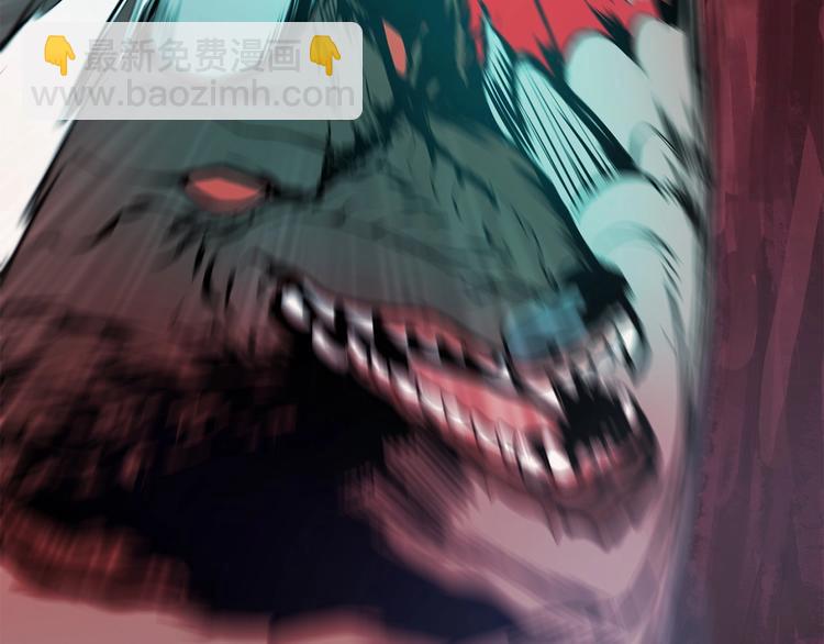 拔劍九億次 - 第2話 致命的故障(4/6) - 3