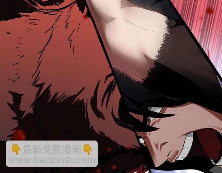 拔劍九億次 - 第2話 致命的故障(4/6) - 5