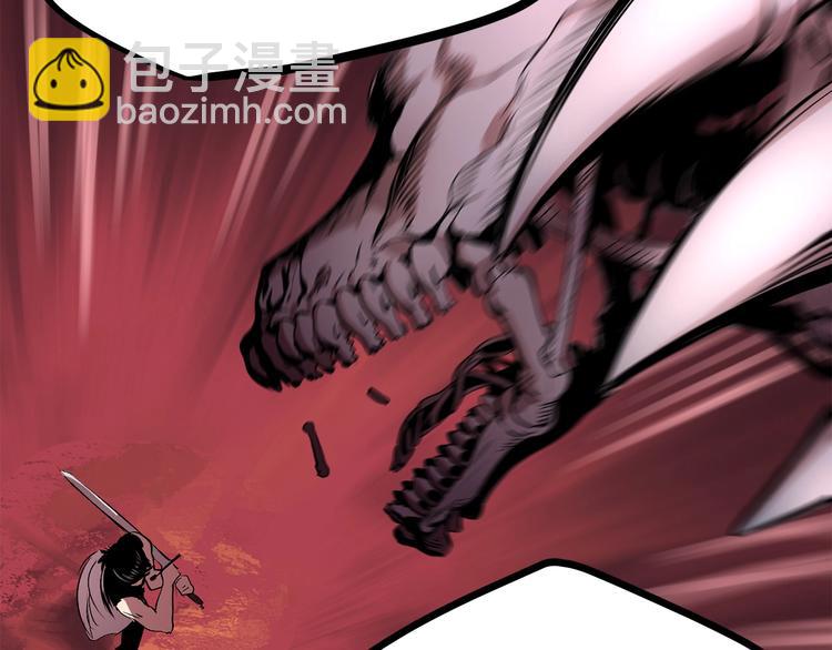 拔劍九億次 - 第2話 致命的故障(6/6) - 4