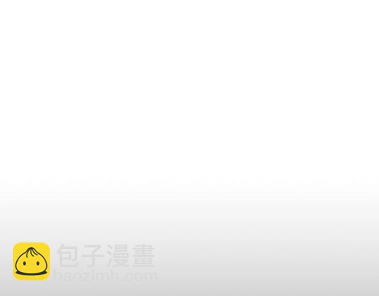 拔劍九億次 - 第2話 致命的故障(6/6) - 4