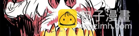 拔劍九億次 - 第20話 兇獸(2/2) - 6