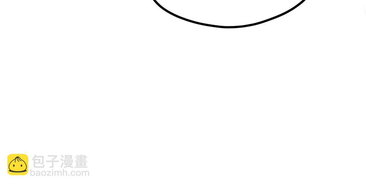 拔劍九億次 - 第197話 曾經的承諾(3/5) - 8