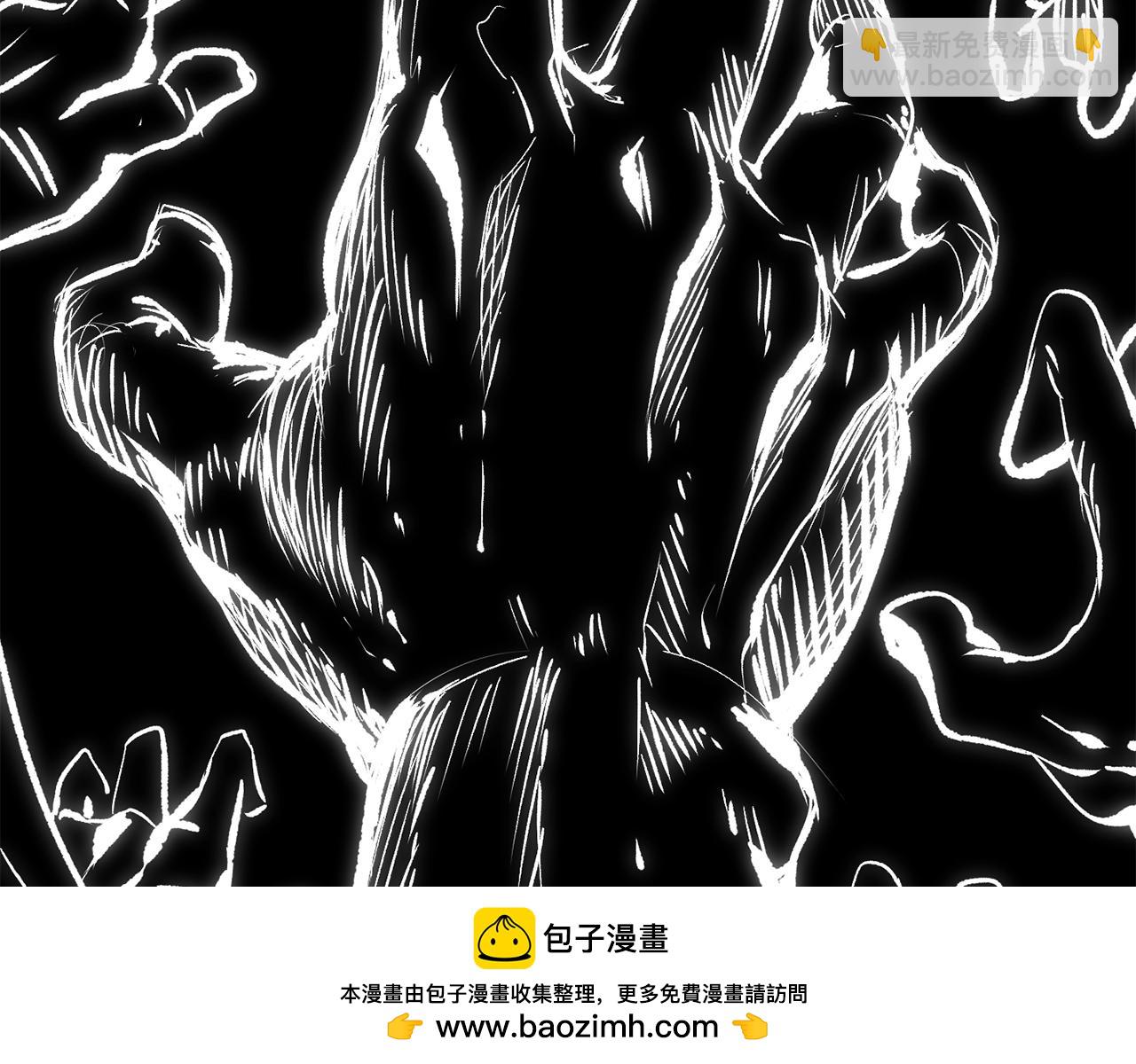 拔劍九億次 - 第197話 曾經的承諾(3/5) - 6