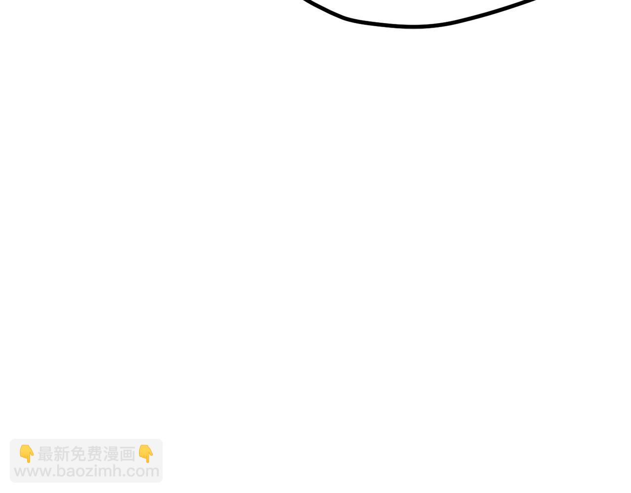 拔劍九億次 - 第197話 曾經的承諾(3/5) - 2