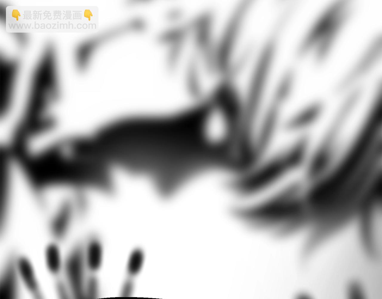 拔劍九億次 - 第197話 曾經的承諾(3/5) - 4