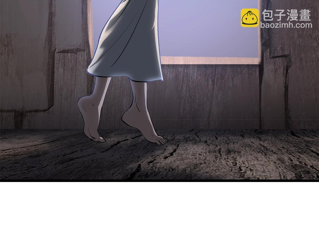 拔劍九億次 - 第197話 曾經的承諾(4/5) - 4