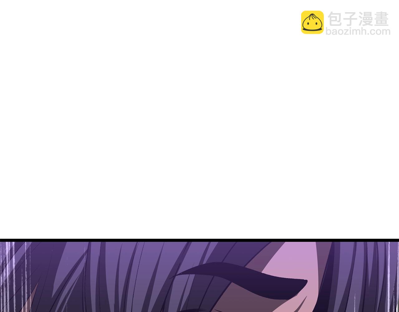 拔劍九億次 - 第197話 曾經的承諾(4/5) - 7