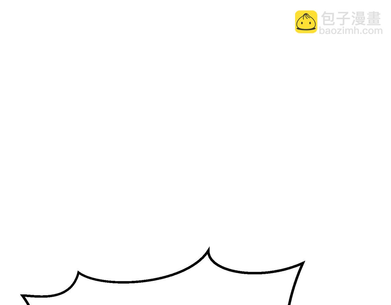 拔劍九億次 - 第197話 曾經的承諾(4/5) - 1