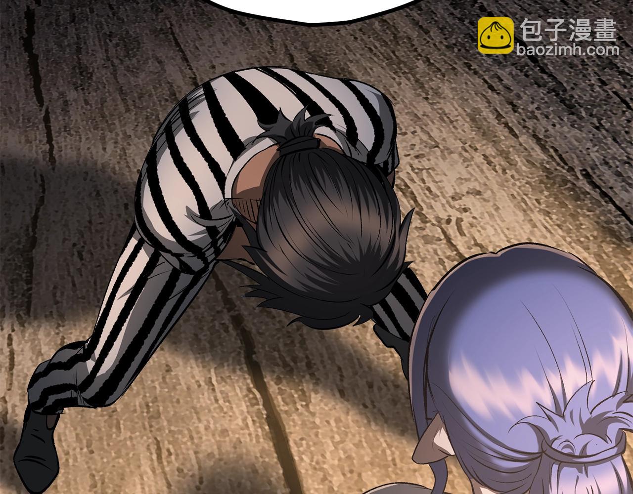 拔劍九億次 - 第197話 曾經的承諾(4/5) - 3