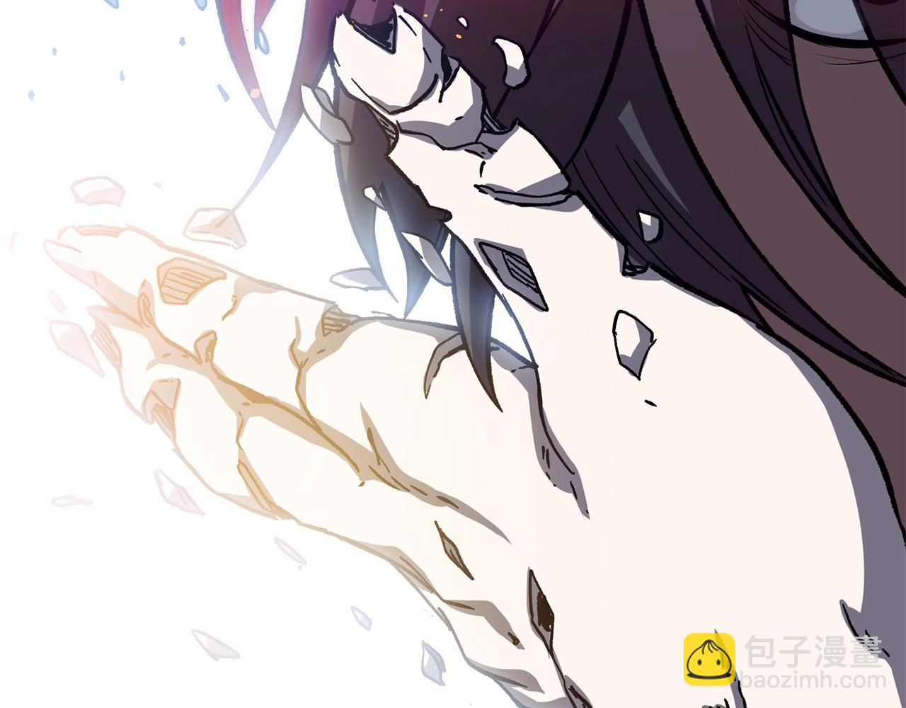 拔劍九億次 - 第197話 曾經的承諾(5/5) - 2