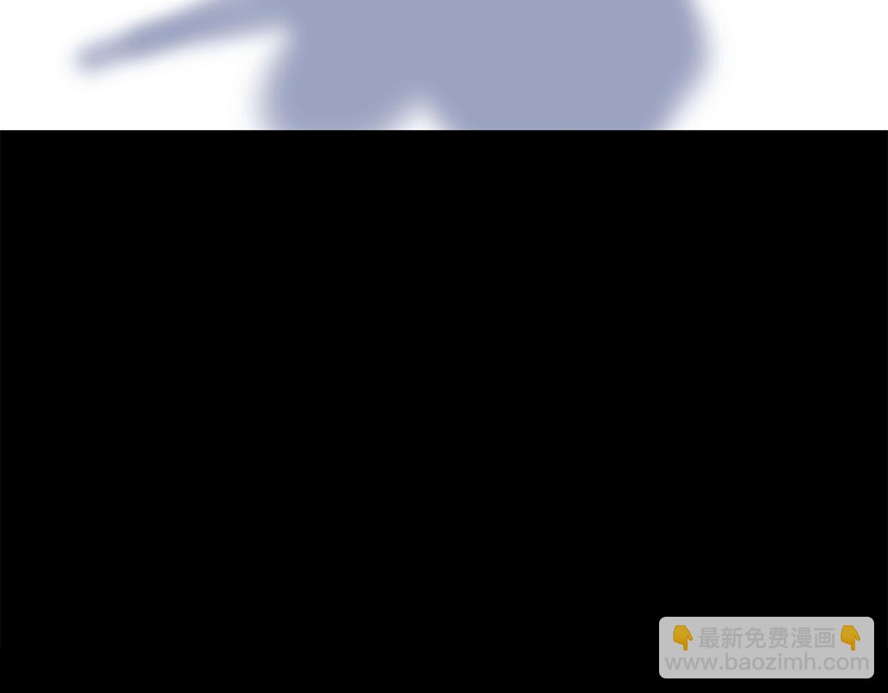 拔劍九億次 - 第197話 曾經的承諾(5/5) - 1