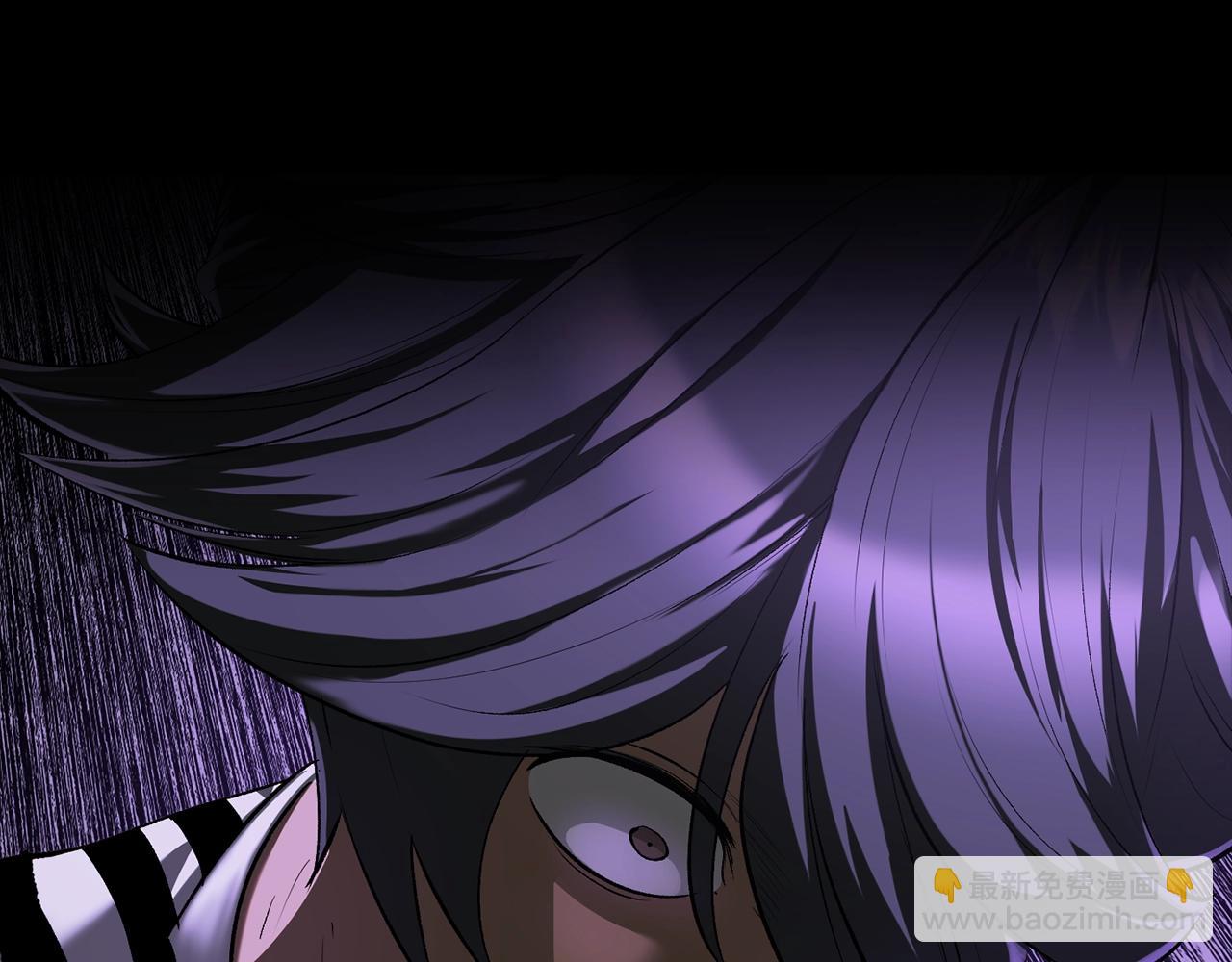 拔劍九億次 - 第197話 曾經的承諾(5/5) - 2