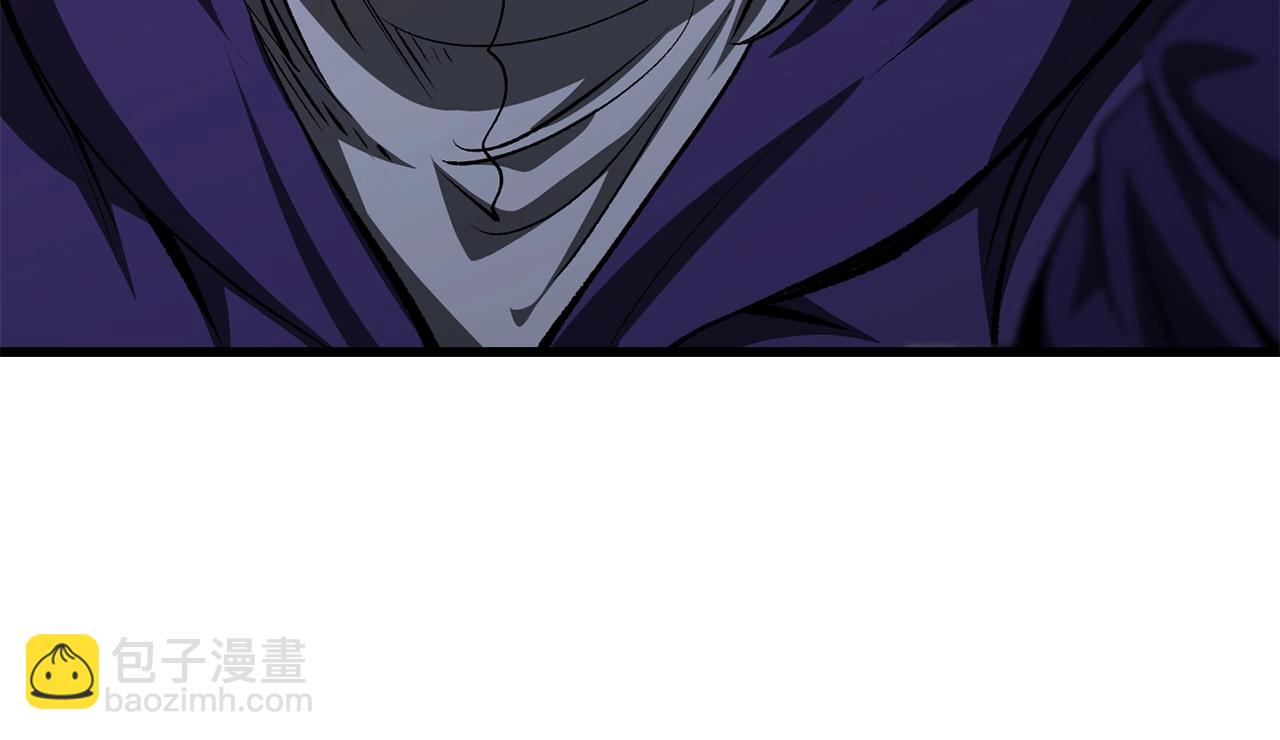 拔劍九億次 - 第197話 曾經的承諾(2/5) - 7