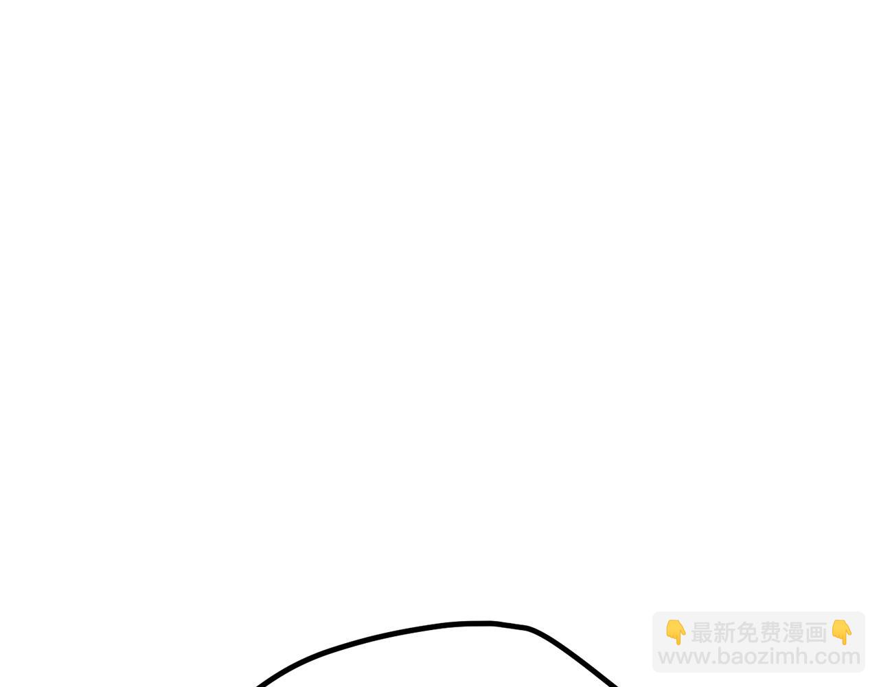 拔劍九億次 - 第197話 曾經的承諾(2/5) - 1