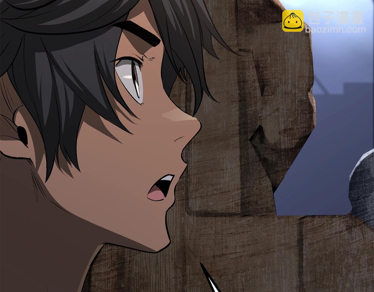 拔劍九億次 - 第197話 曾經的承諾(2/5) - 5