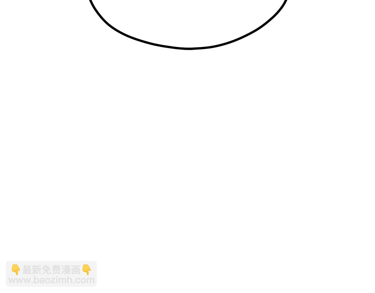 拔劍九億次 - 第197話 曾經的承諾(2/5) - 7