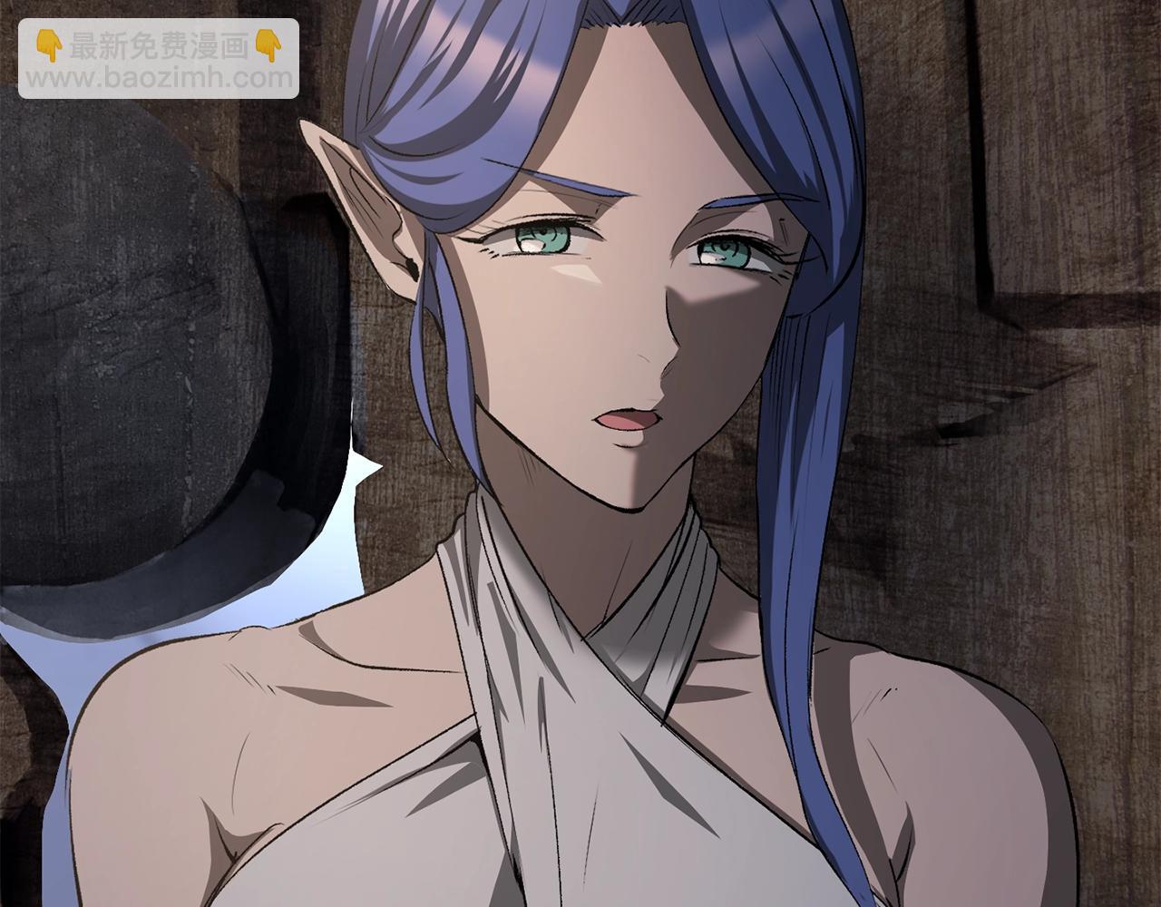 拔劍九億次 - 第197話 曾經的承諾(2/5) - 7