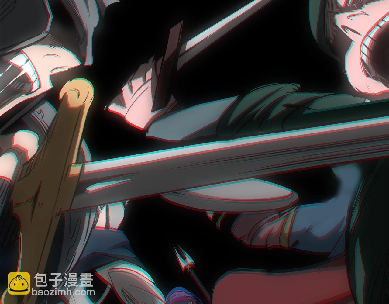 拔劍九億次 - 第197話 曾經的承諾(2/5) - 4