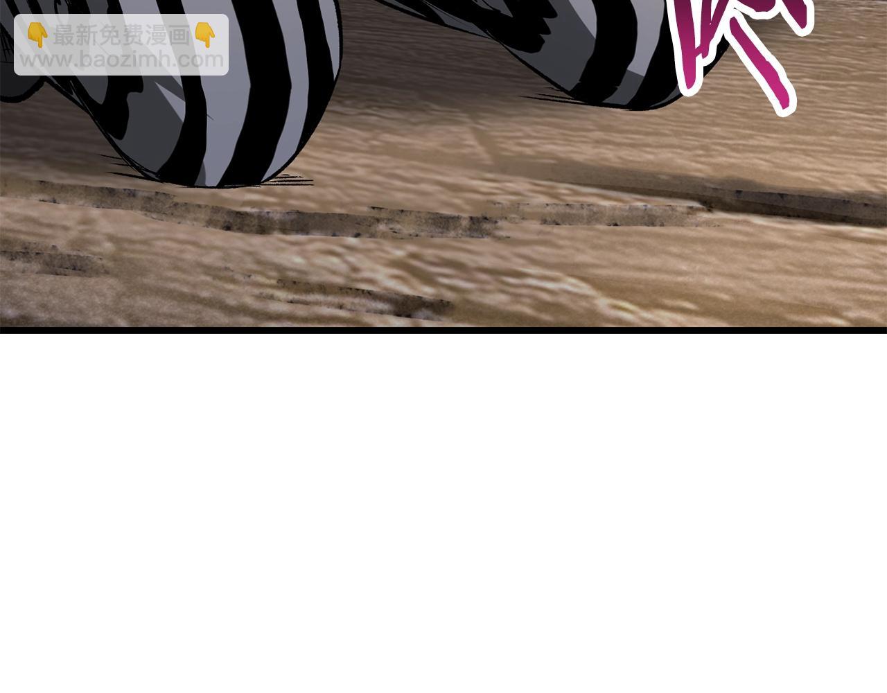 拔劍九億次 - 第199話 提升等級的秘密(1/6) - 2