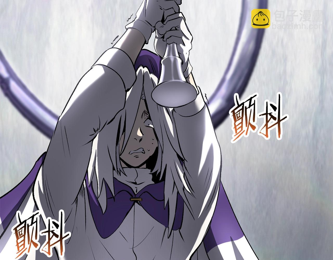 拔劍九億次 - 第199話 提升等級的秘密(3/6) - 8