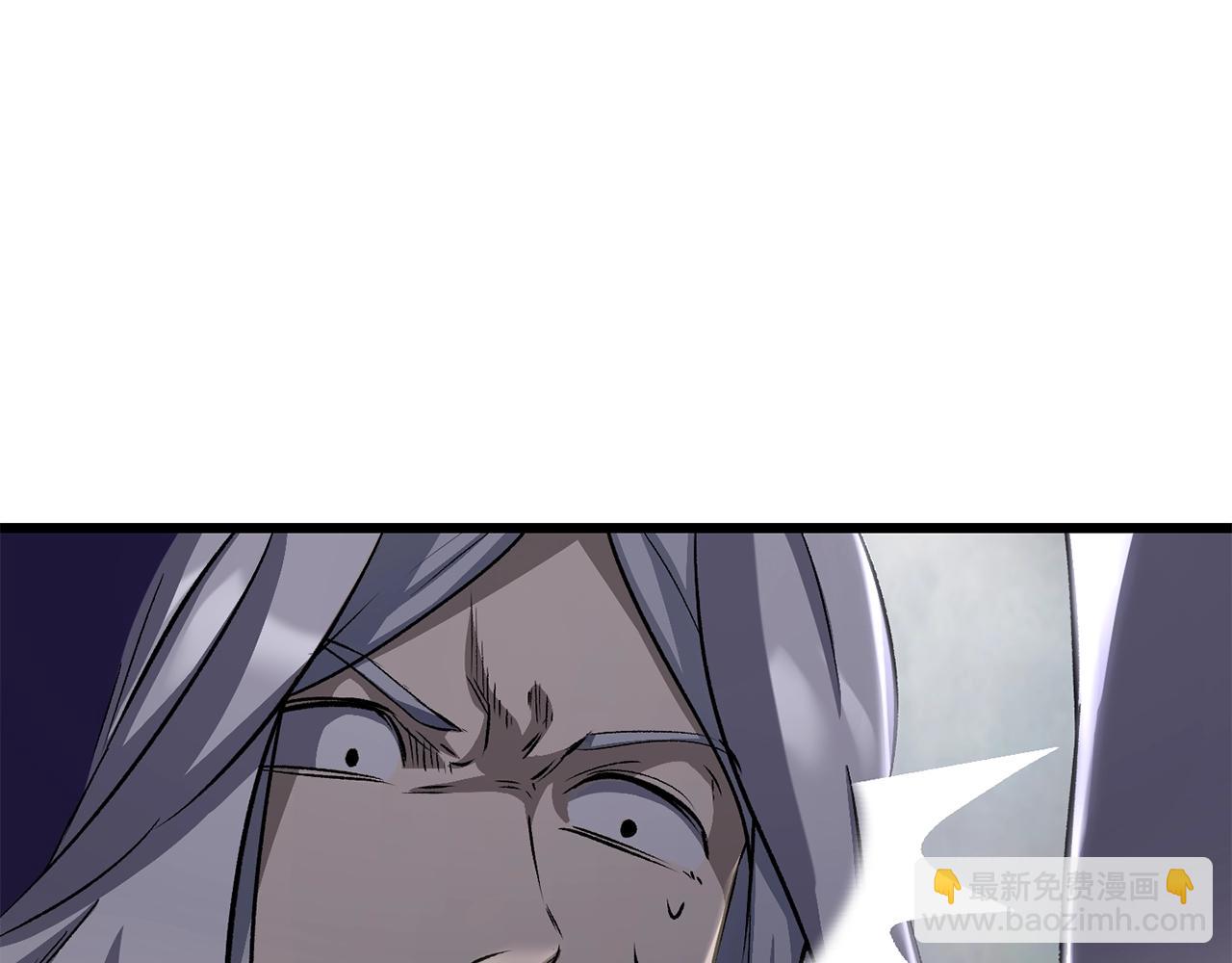 拔劍九億次 - 第199話 提升等級的秘密(3/6) - 5