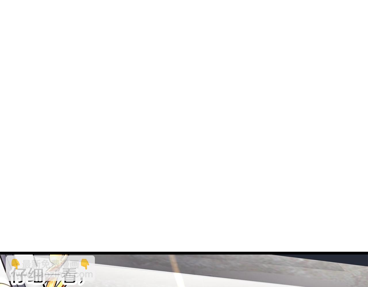 拔劍九億次 - 第199話 提升等級的秘密(3/6) - 7