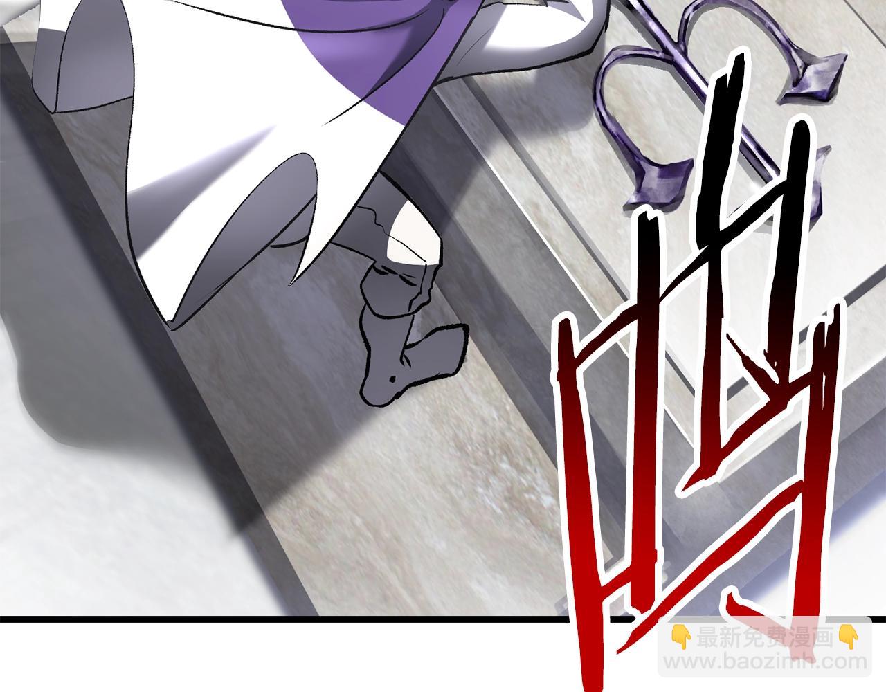 拔劍九億次 - 第199話 提升等級的秘密(3/6) - 8