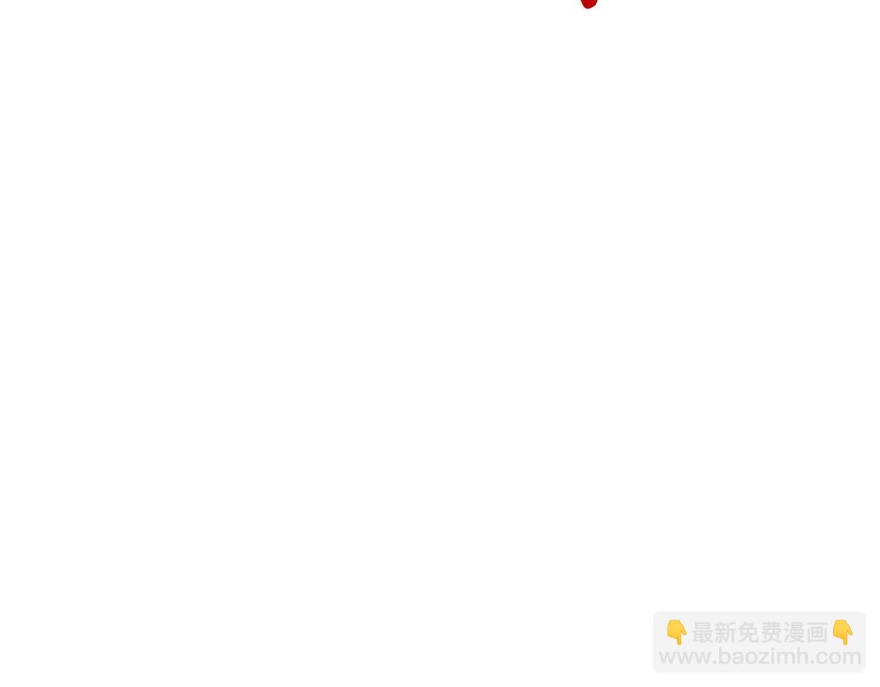 拔劍九億次 - 第199話 提升等級的秘密(3/6) - 1