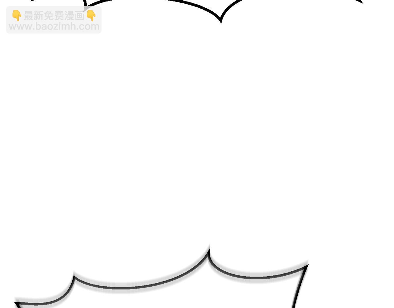 拔劍九億次 - 第199話 提升等級的秘密(3/6) - 1