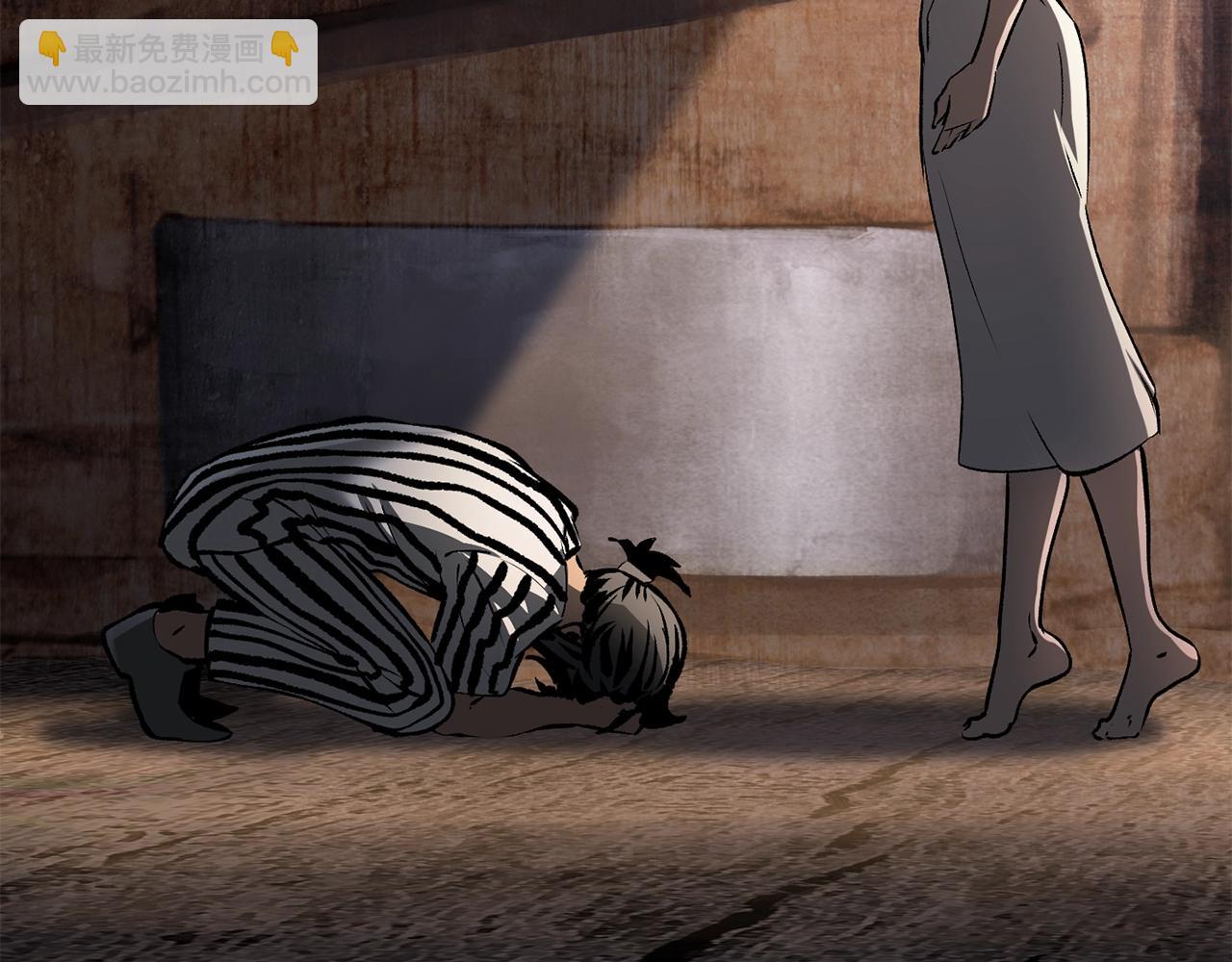 拔劍九億次 - 第199話 提升等級的秘密(1/6) - 5