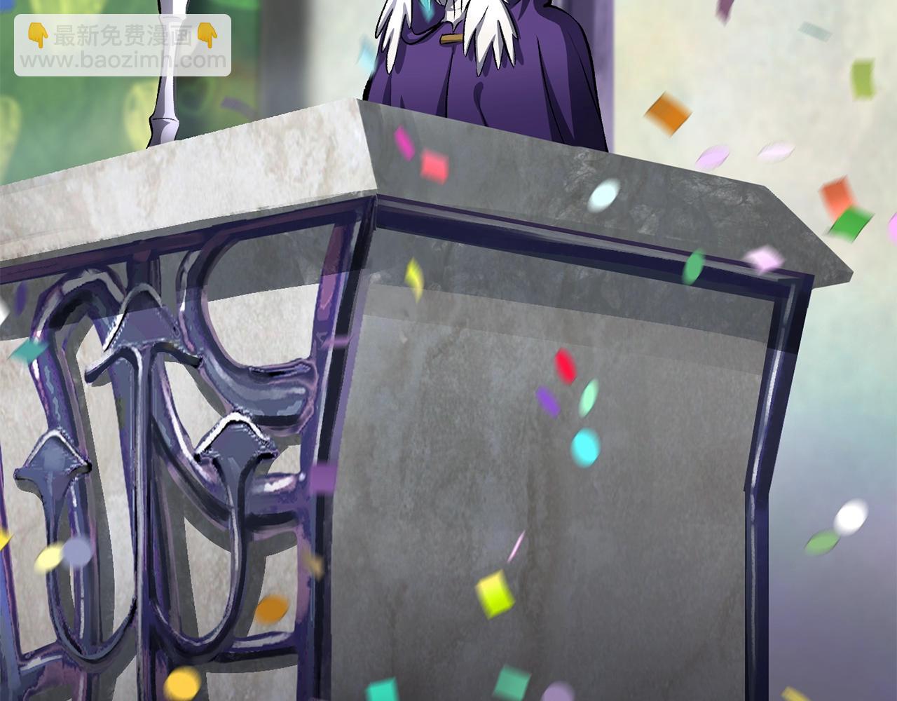 拔劍九億次 - 第199話 提升等級的秘密(3/6) - 6