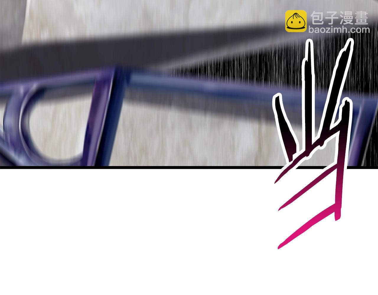 拔劍九億次 - 第199話 提升等級的秘密(3/6) - 1