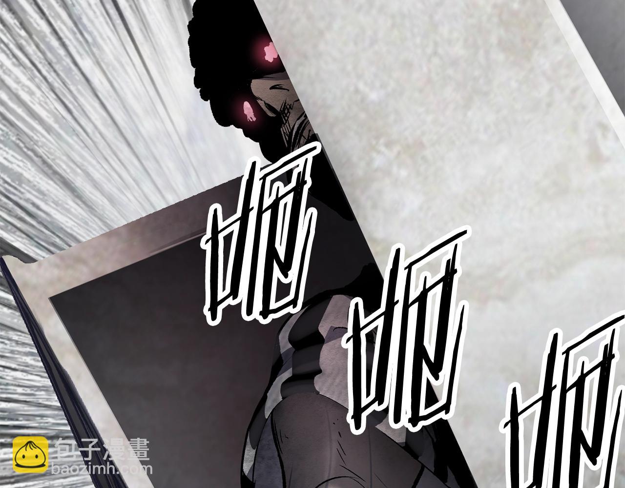 拔劍九億次 - 第199話 提升等級的秘密(3/6) - 4