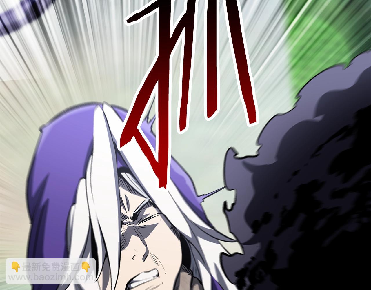 拔劍九億次 - 第199話 提升等級的秘密(3/6) - 1