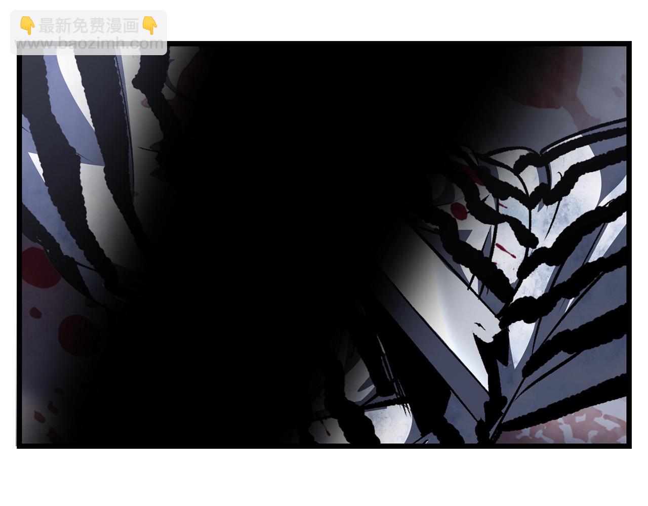 拔劍九億次 - 第199話 提升等級的秘密(3/6) - 4