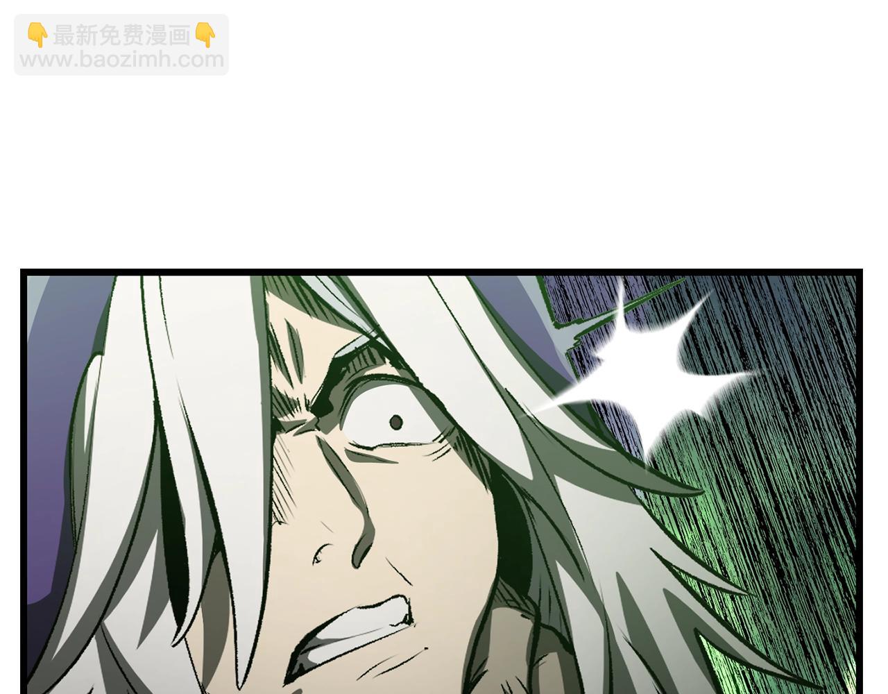 拔劍九億次 - 第199話 提升等級的秘密(3/6) - 5