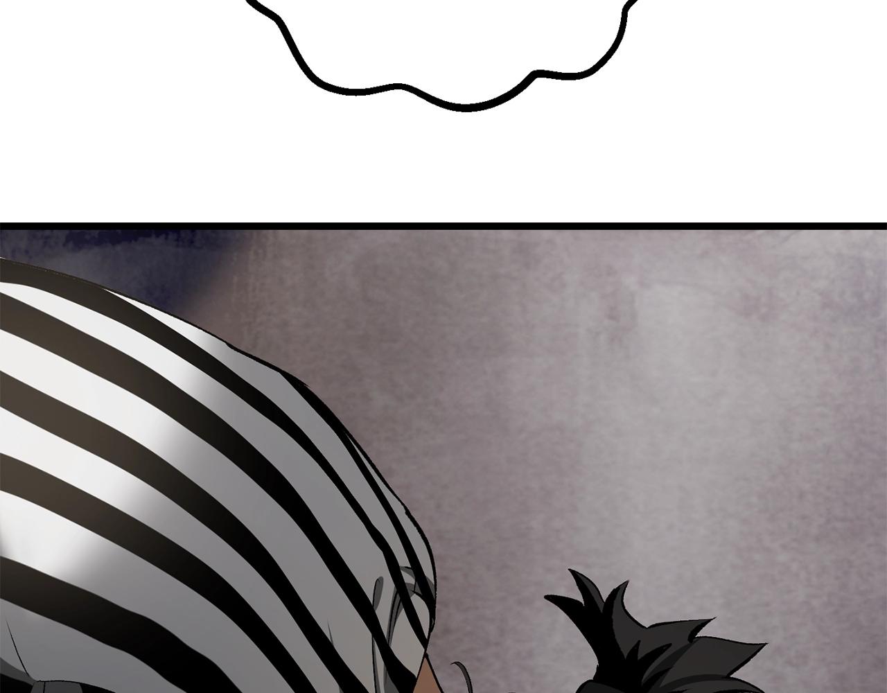 拔劍九億次 - 第199話 提升等級的秘密(1/6) - 8