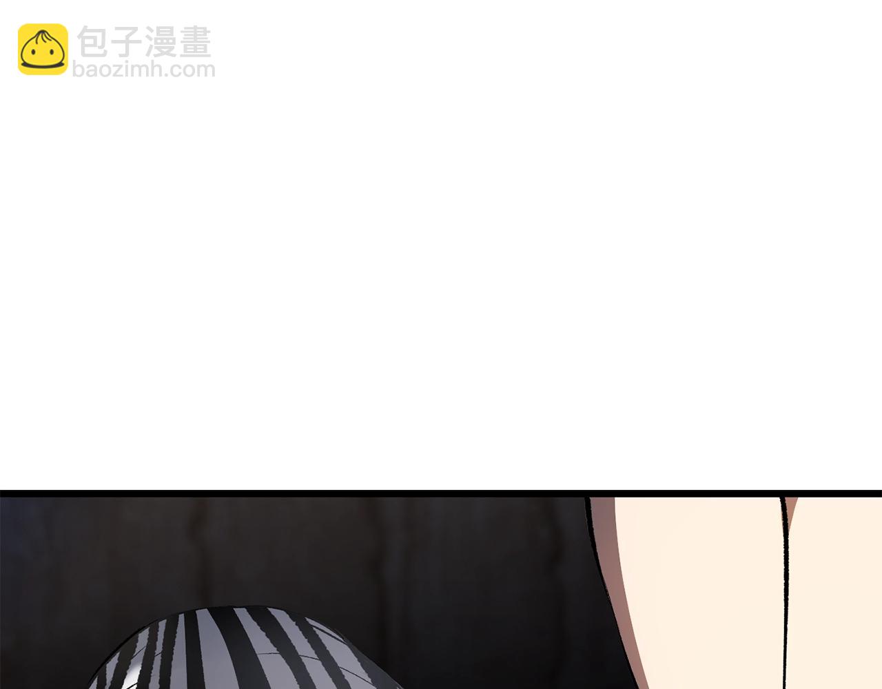 拔劍九億次 - 第199話 提升等級的秘密(1/6) - 3