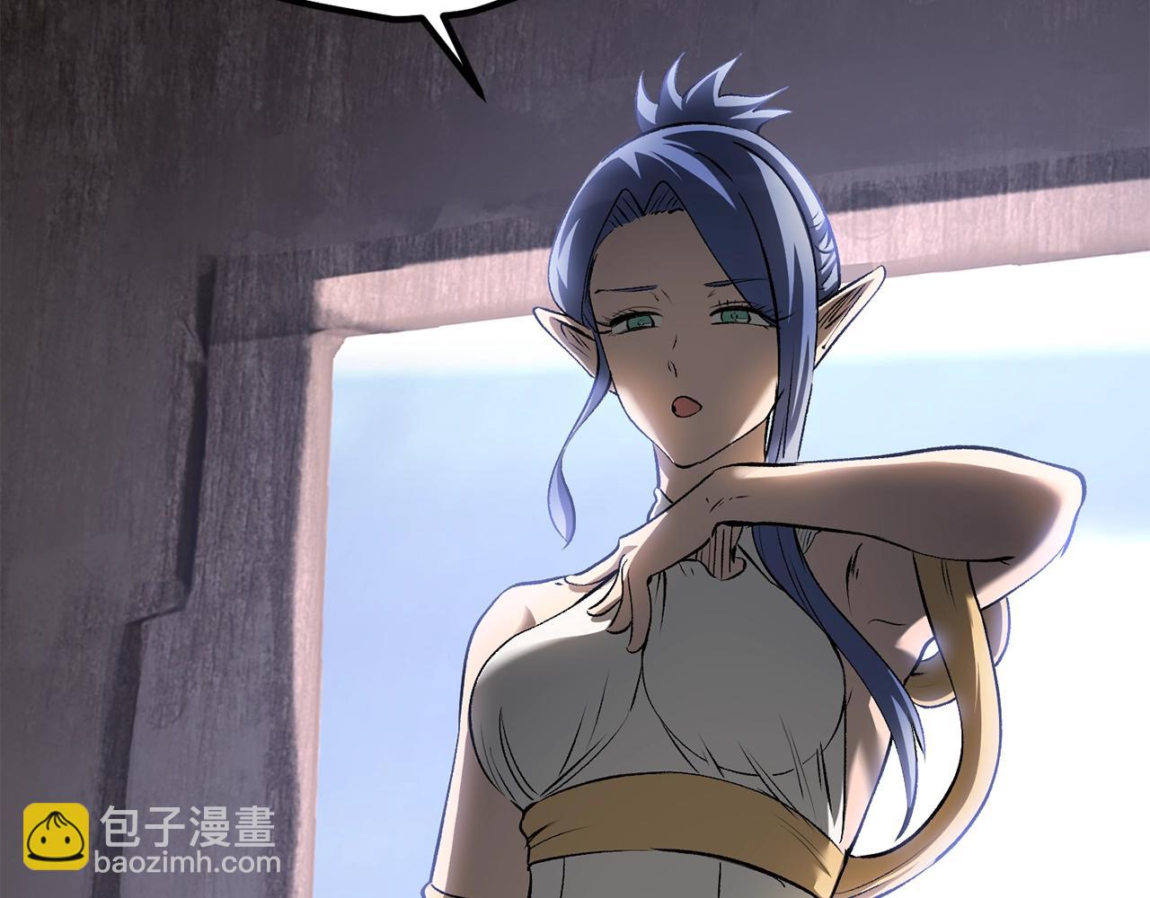 拔劍九億次 - 第199話 提升等級的秘密(1/6) - 2