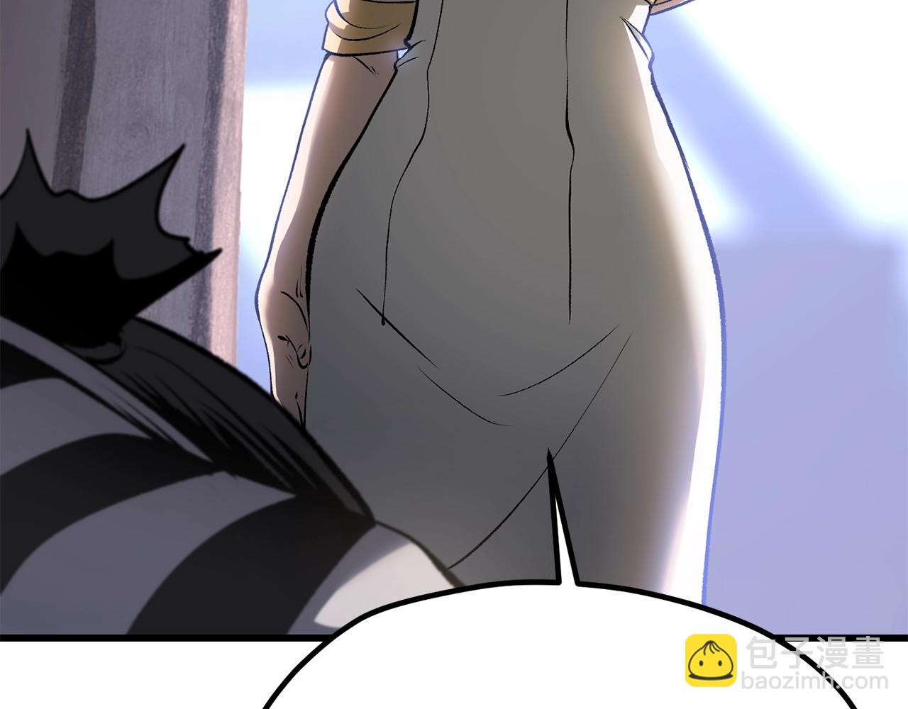 拔劍九億次 - 第199話 提升等級的秘密(1/6) - 3