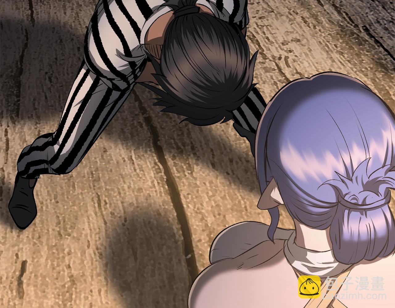 拔劍九億次 - 第199話 提升等級的秘密(1/6) - 3